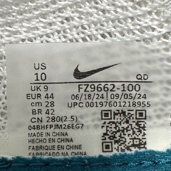 Nike Zoom Superfly Elite 2 Track Shoes Mens Size 10 White Spruce FZ9662-100 - Picture 8 of 10